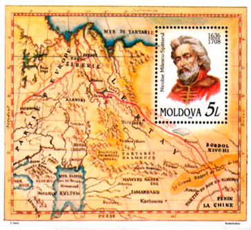 Nicolae Milescu Spătarul